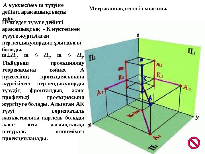 Порно гиф оргия