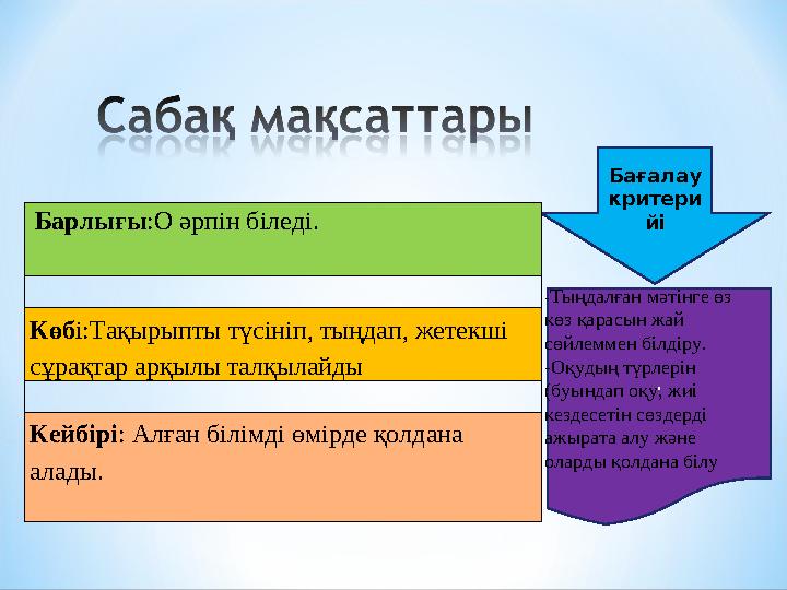 Анальный секс в монша порно видео