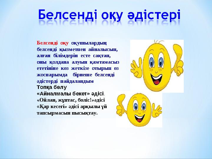 Орыс лесбиянка анал порно