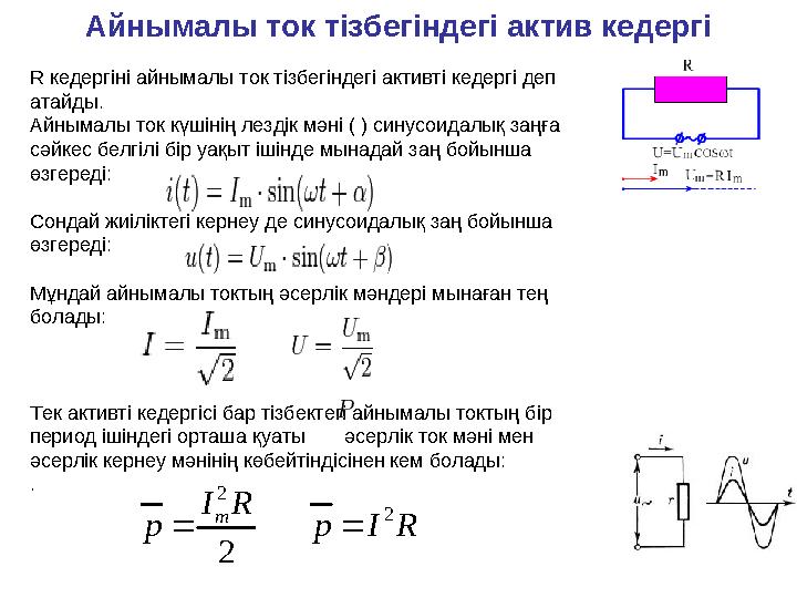 Минет үлкен сиськи порно фото