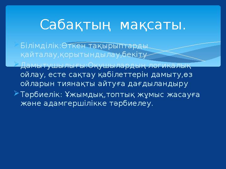 Порно педофилдер