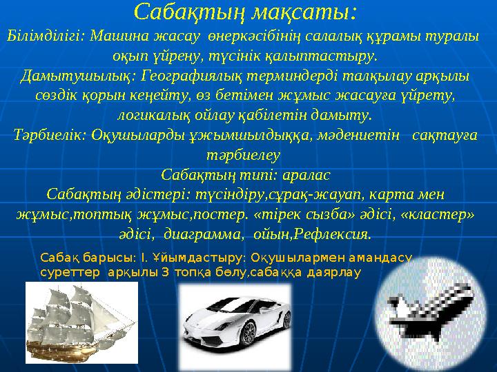 Жабайы Амазонка тайпаларының эротикасы Порно кәрі жапон әйелі