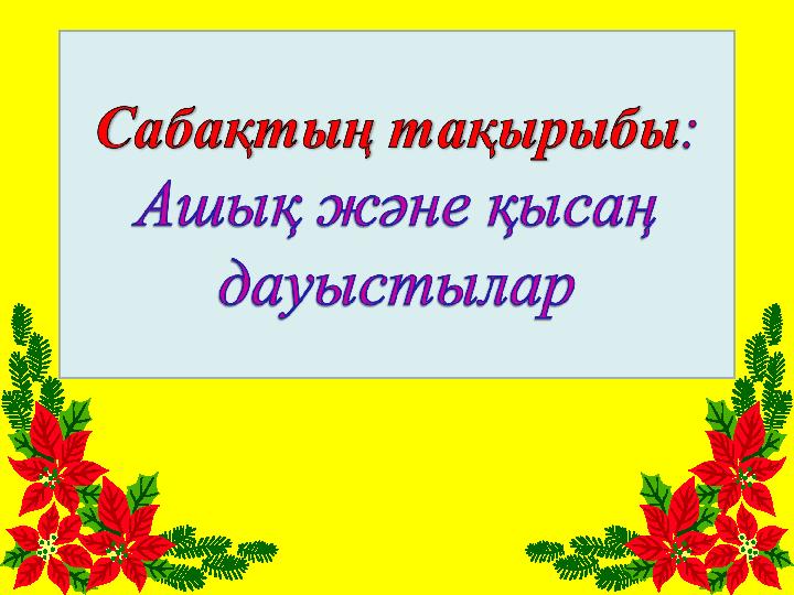 img_page_1