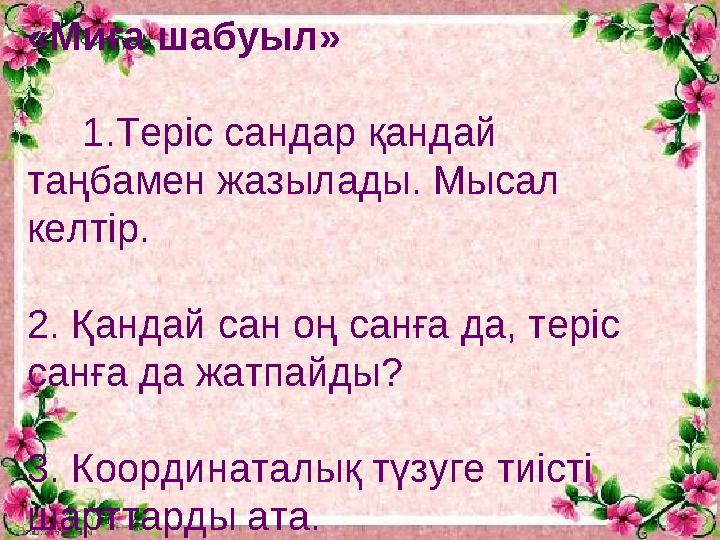 Жалаңаш жастардың эротикалық суреттері