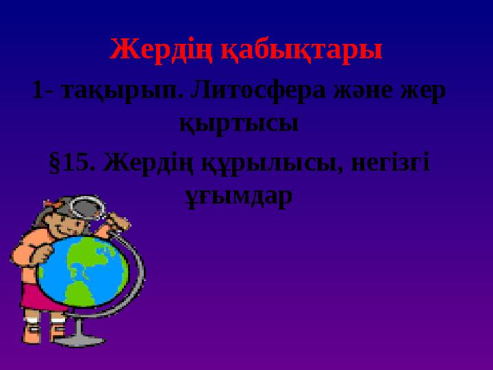 Кәсіптік мектеп әжетханасынан порно Аквапарктегі секс видеосы