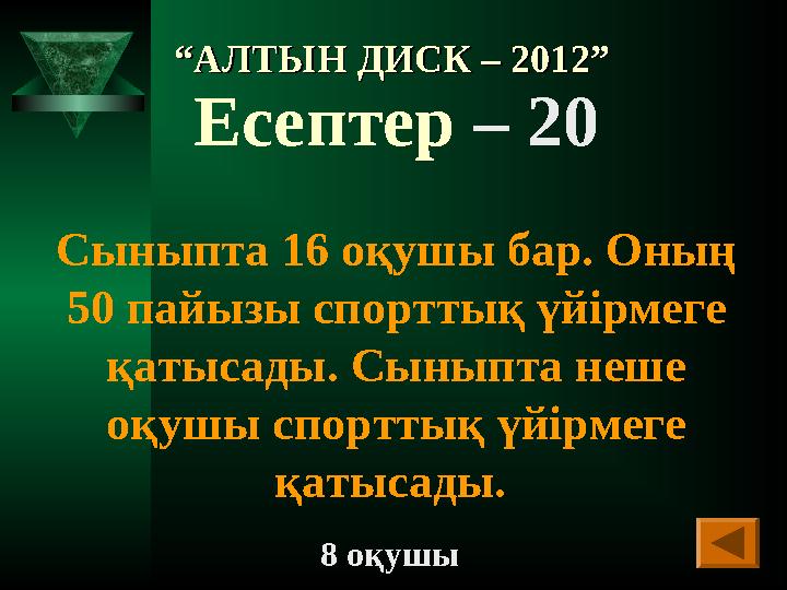 Үлкен планда сиськи порно видео