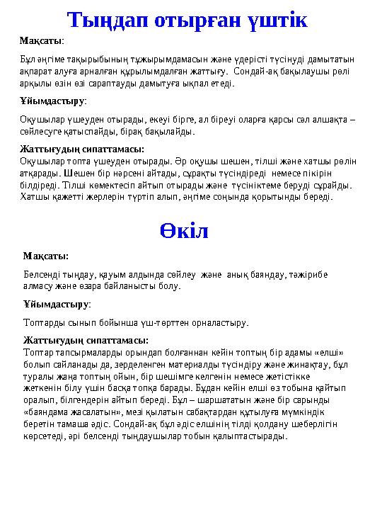 Орыс сантехник порно онлайн Порно комикс erenisch құл жәрмеңкесі 2