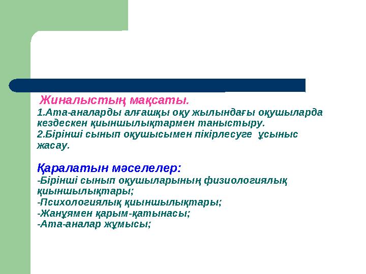 Бастық өзінің қарамағындағыларға жасырын камераны трахает