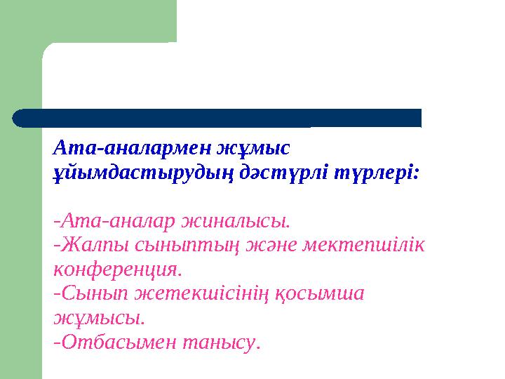 Аудармасы бар транссексуалдар туралы толықметражды порнофильмдер