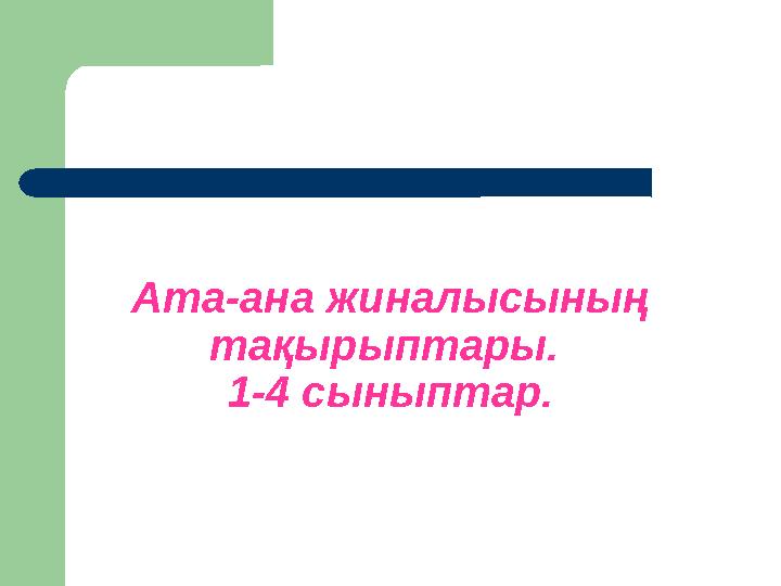Адамдардың зәр шығарып жатқан жалаңаш бейнелері Брэнди Лав, порно актриса