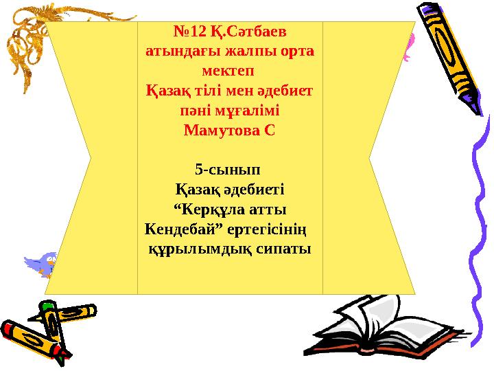 Көктебелдегі жағажайдан эротикалық фотолар Элеонора порно фильм