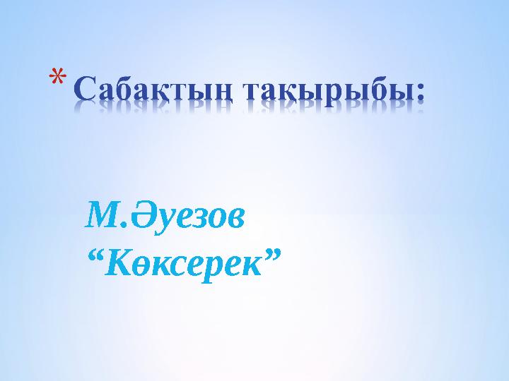 img_page_1