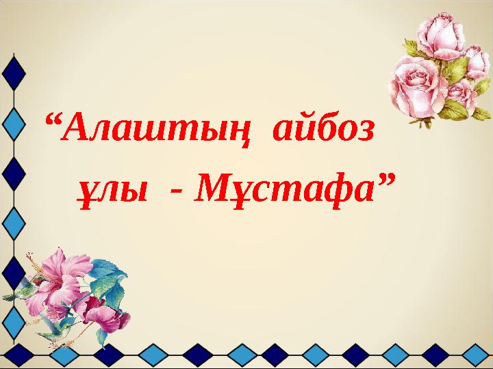 img_page_1