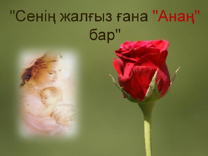 img_page_1