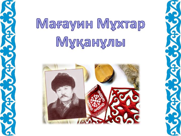 img_page_1