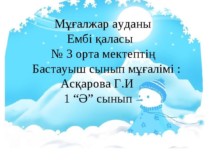 Неміс порно видео