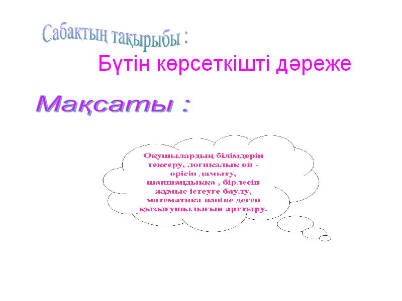 img_page_1