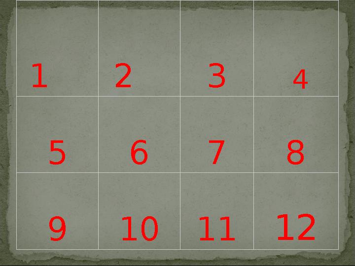 1 2 3 4 5 678 9101112