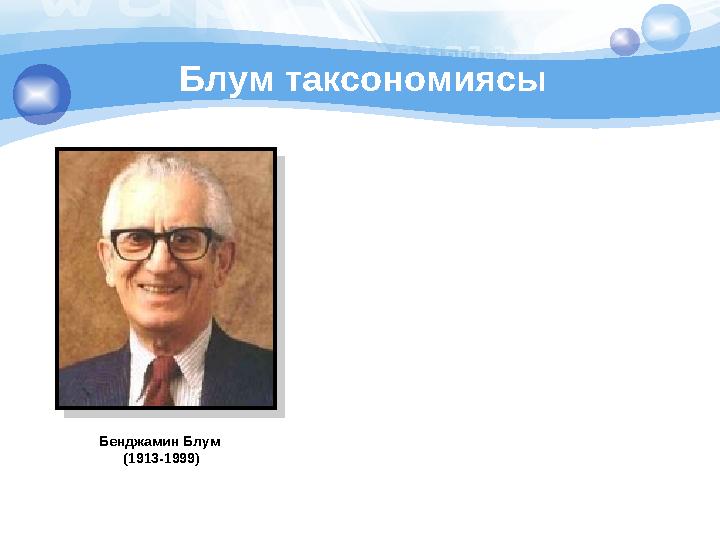 Орыс порносы: Мен көршіме нанға бардым.