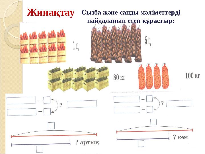Лара Крофтпен 3D секс видео