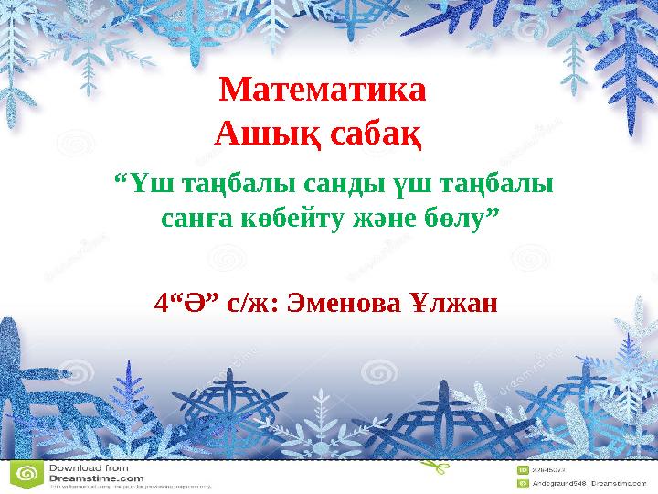 img_page_1