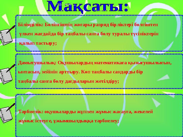 Лара Крофттан секс Анальды секс Зеленоград