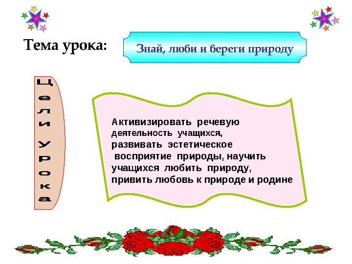 img_page_1