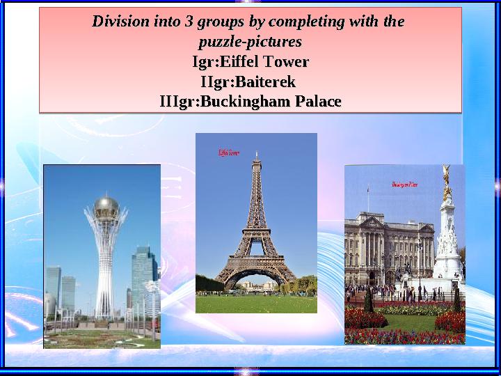 Division into 3 groups by completing with the Division into 3 groups by completing with the puzzle-picturespuzzle-pictures Igr:
