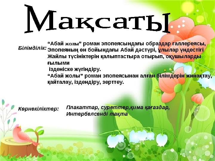 img_page_1