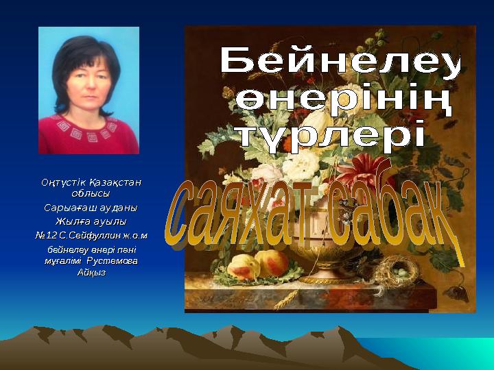 Порно пижама кеші Леггинстер порно видео лесбиянки