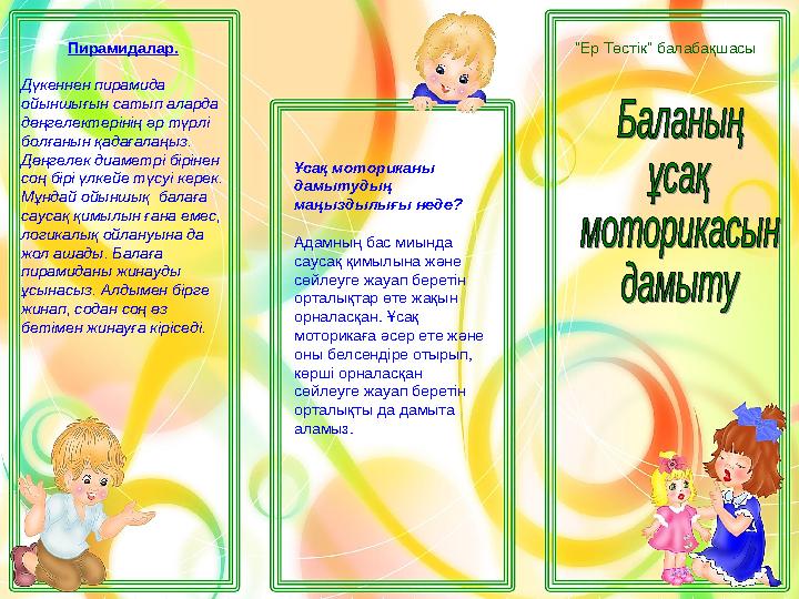 Семіз әйелдердің порносы