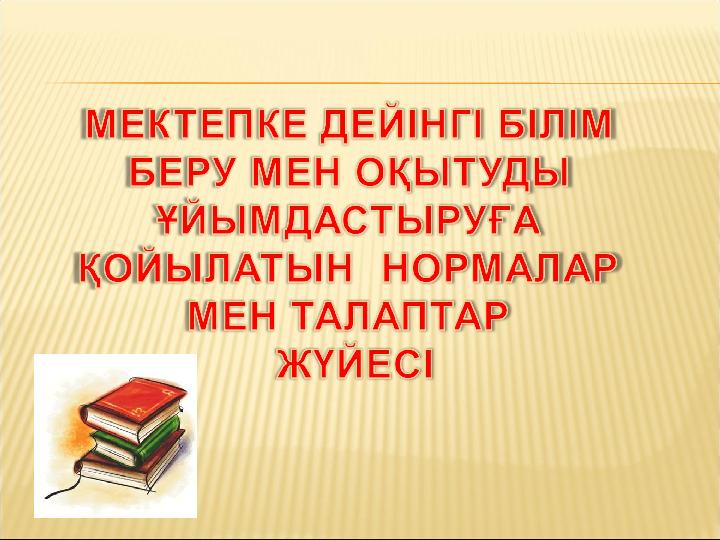 img_page_1