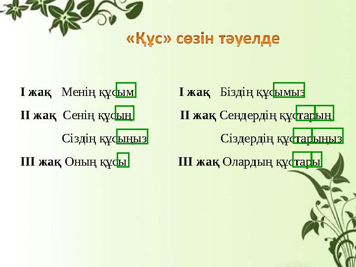 Ең жақсы порно фото слайд-шоу