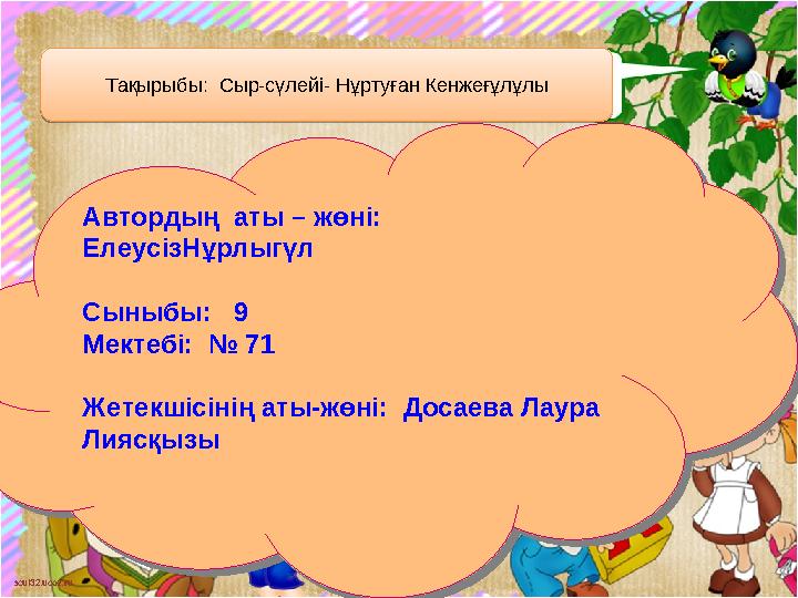 Ерлі-зайыптыларға қосылды онлайн порно көру Жетілген еркектердің порно секс суреттерін іздеңіз