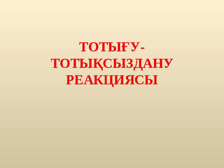 Қыздар порно видео онлайн