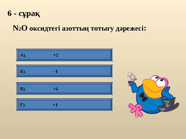 Хардкор порно клиптер онлайн Эротикаға арналған модельдер портфолиосы