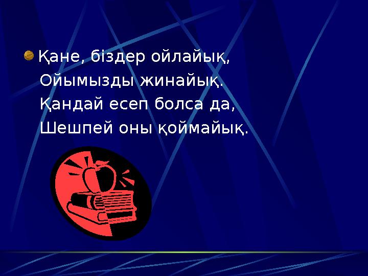 img_page_1