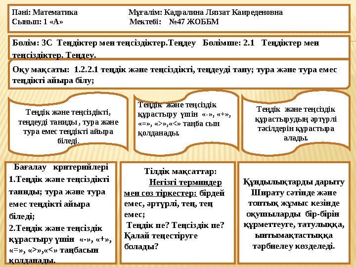 Презервативтен сперманы ішу порно
