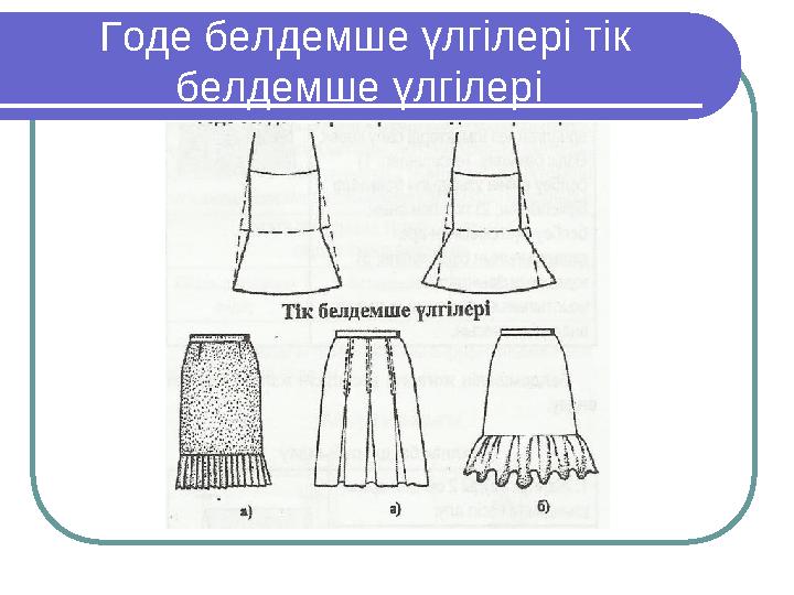 Анджела қараңғы фотосурет Смотреть порно онлайн бесплатно без регистрации