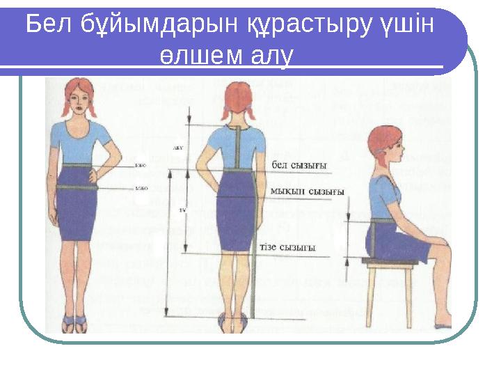 Күңшімен колготки порно Джессика қоянның барлық суреттері