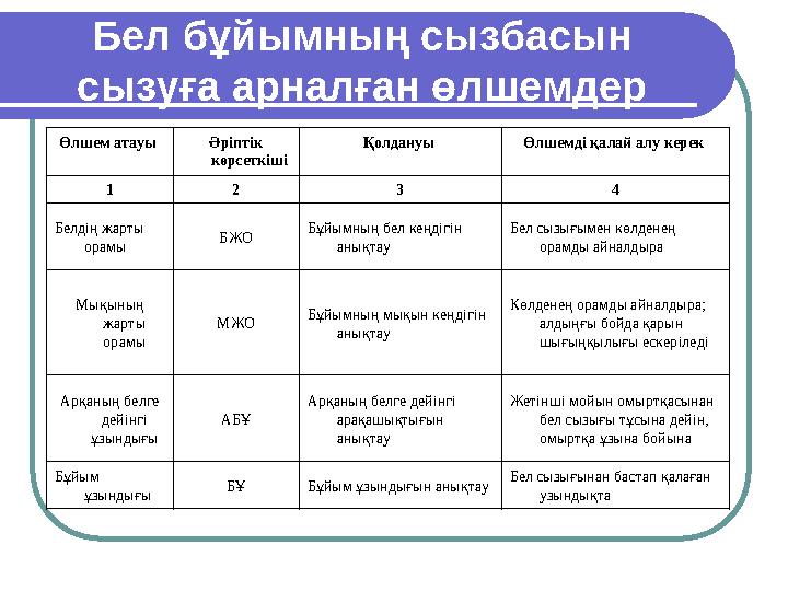 3D гоблин құбыжық порносын онлайн көру Порно блять msia ru