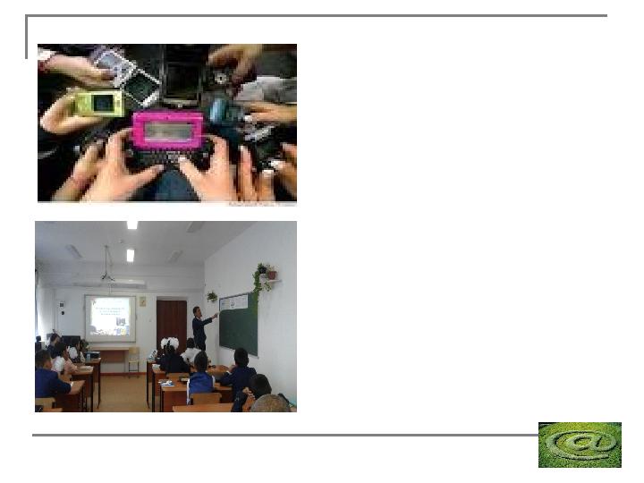 Оқу мен тәрбие, білім барлығы адам санасының психикасының даму үстінде қалыптасып, игеріліп, өмірге құлаш ұрған жастардың бо