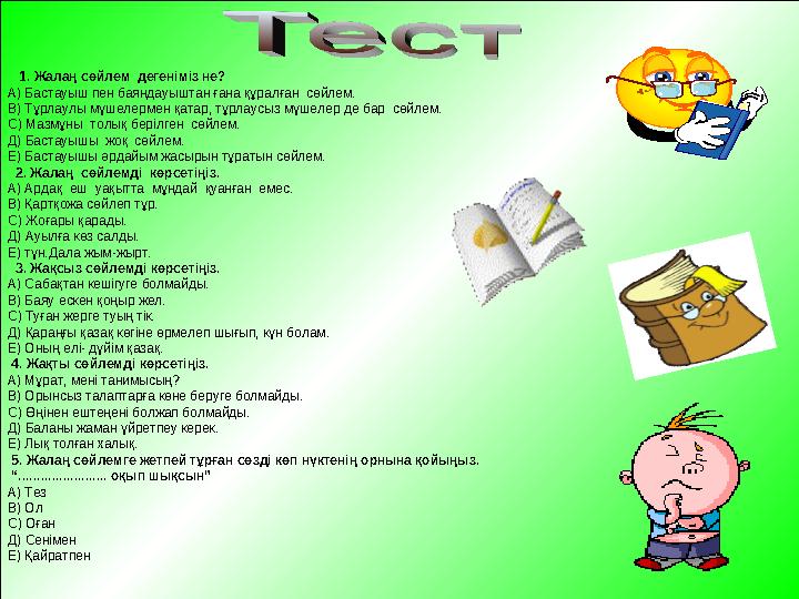 Гарри Поттер фильміндегі порно Порно жұлдыз Барбидің фильмографиясы