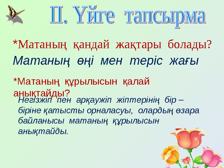 Тренажер залындағы порно Үлкен кеуделері бар порно көру