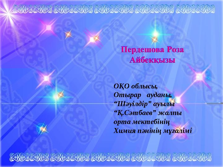 img_page_1