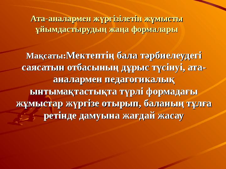 Транссексуалдардың жақыннан түсірілген суреттері