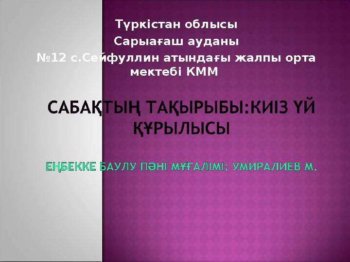 img_page_1