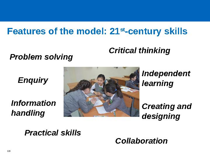 All subjects in updated curriculum • Primary • Secondary • High