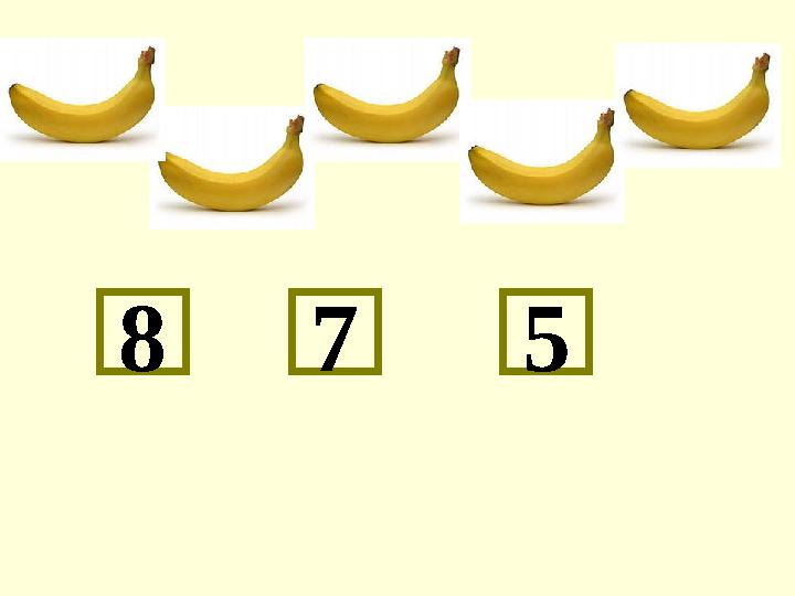 587