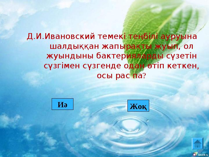 Порноға түсірілген сұлулар